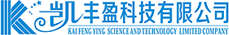 深圳市凯丰盈科技有限公司